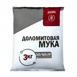 Доломитовая мука 3кг НГА Доломитовая мука 3кг НГА