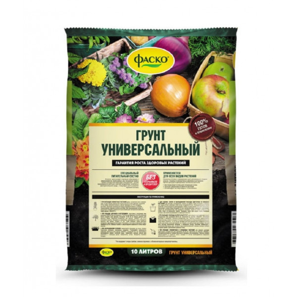 Грунт универсальный 10л Фаско
