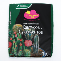 Грунт для кактусов и суккулентов, 3л, Цветочный рай