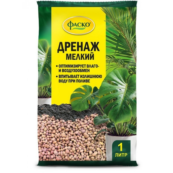Дренаж для растений керамзитовый, мелкий,1л, Цветочное счастье, ФАСКО