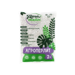 Агроперлит, 2л, Дача тайм