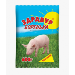 Премикс д/поросят и свиней Здравур Боренька 600г