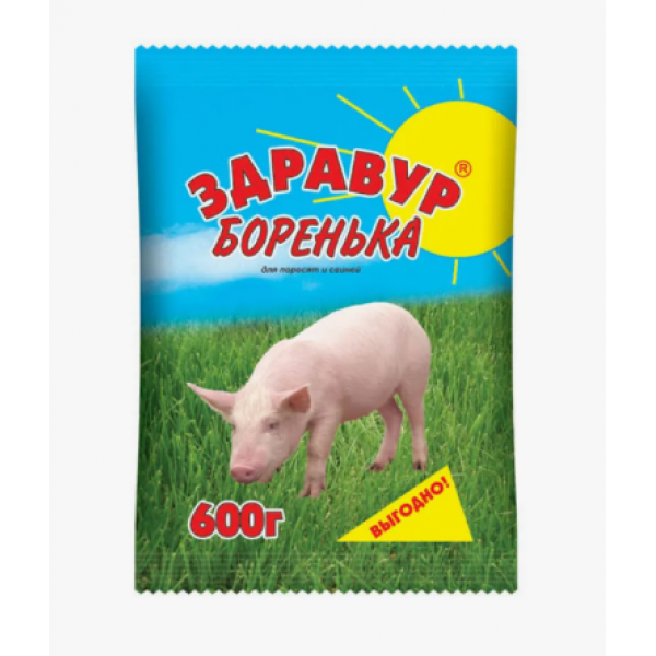 Премикс д/поросят и свиней Здравур Боренька 600г