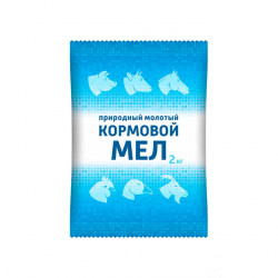 Мел кормовой 2кг пакет ЦВ.ПАКЕТ