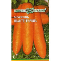 Морковь "Гавриш" Шантенэ роял на ленте 8м