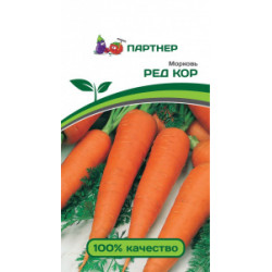 Морковь "Партнер" Ред Кор 1г