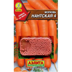 Морковь "Аэлита" Нантская-4 драже 300шт