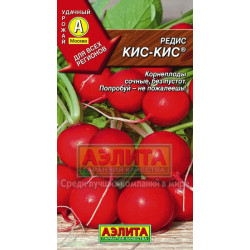 Редис "Аэлита" Кис-кис 3г