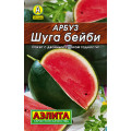 Арбуз "Аэлита" Шуга бейби 1г