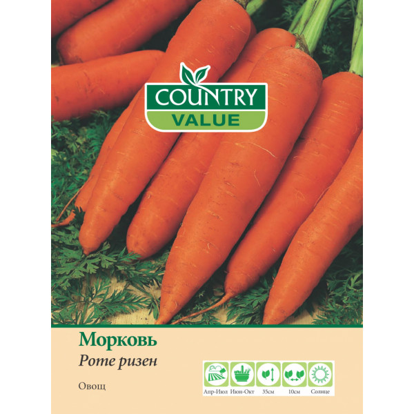 Морковь "Country Value" Роте ризен 500шт