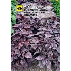 Перилла "Семко" Красная 0,1г