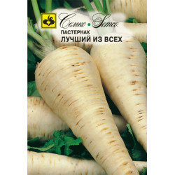 Пастернак "Семко" Лучший из всех 1г