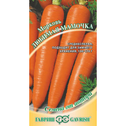 Морковь "Гавриш" Любимая мамочка 2г