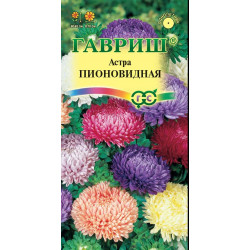 Астра "Гавриш" Пионовидная смесь 0,3г