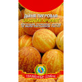 Дыня "Плазмас" Сладкий аромат тигровая 10шт