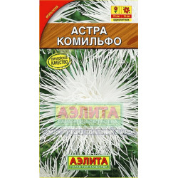 Астра "Аэлита" Комильфо 0,2г