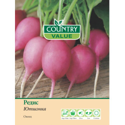 Редис "Country Value" Ютшэнка 250шт