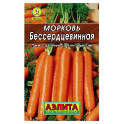 Морковь "Аэлита" Бессердцевинная 2г