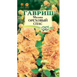 Мальва "Гавриш" Ореховый спас 0,1г