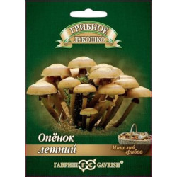 Опенок "Гавриш" летний 12шт