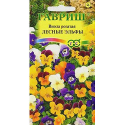 Виола рогатая "Гавриш" Лесные эльфы 0,01г