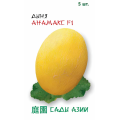 Семена Дыня "Сады Азии" Анамакс F1 5шт