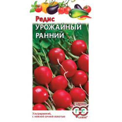 Редис "Гавриш" Урожайный ранний 3г