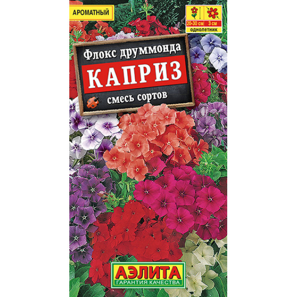 Семена Флокс "Аэлита" Каприз смесь 0,2г