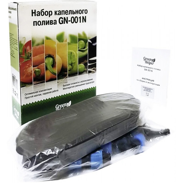 Капельный полив "Green Helper" для теплицы 4х6м