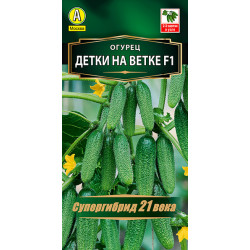 Семена Огурец "Аэлита" Детки на ветке F1 10шт