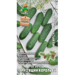 Огурец "Поиск" Хрустящий король F1 12шт Огурец "Поиск" Хрустящий король F1 12шт