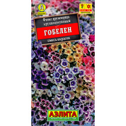 Флокс "Аэлита" Гобелен, смесь сортов 0,1г