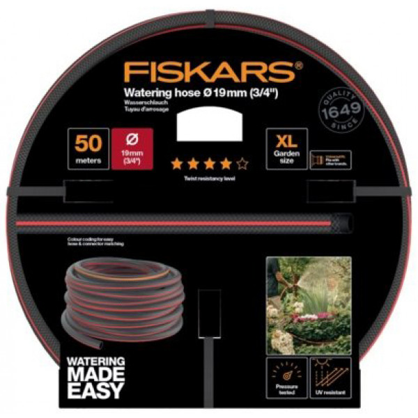 Шланг "Fiskars" Ø 19мм (3/4") 50м Q4