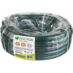 Шланг "Росток" Классик 3/4", 15м