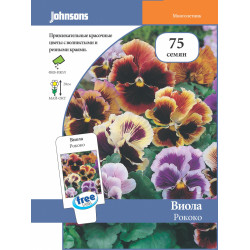 Виола "Johnsons" Рококо 75шт