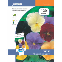 Виола "Johnsons" Чистый кристалл 120шт