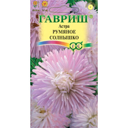 Астра "Гавриш" Румяное солнышко 0,3г