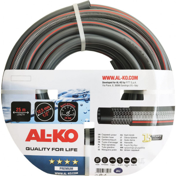 Шланг "AL-KO" Premium 1/2" 25м