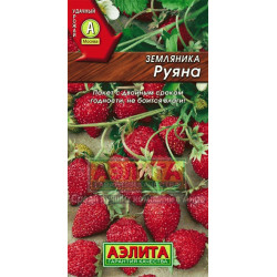 Земляника "Аэлита" Руяна 0,04г