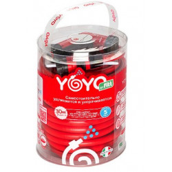 Шланг "Fitt" Садовый растягивающийся YOYO 30м