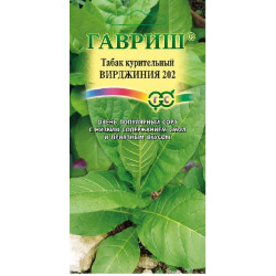 Табак курительный "Гавриш" Вирджиния-202 0,01г