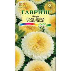 Астра "Гавриш" Пампушка сливочная 0,3г