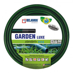 Шланг "Belamos" GARDEN Luxe 1/2"х25м