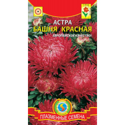 Астра "Плазмас" Башня красная 0,3г