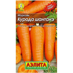 Морковь "Аэлита" Курода Шантанэ 2г