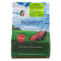 Газон "Green Meadow" Лилипут 2кг