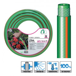 Шланг "Fitt" TOBBY GREEN d1/2" 50м