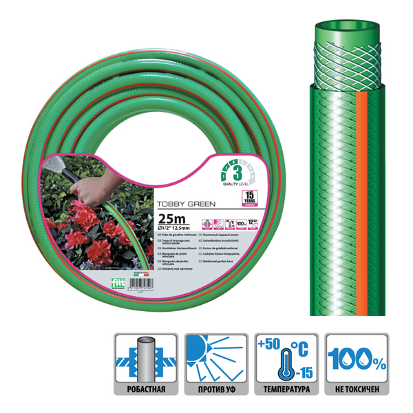 Шланг "Fitt" TOBBY GREEN d1/2" 50м