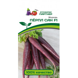 Морковь "Партнер" Пёрпл Сан F1 0,5г