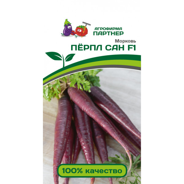 Морковь "Партнер" Пёрпл Сан F1 0,5г
